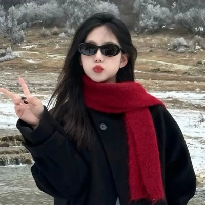 禁女